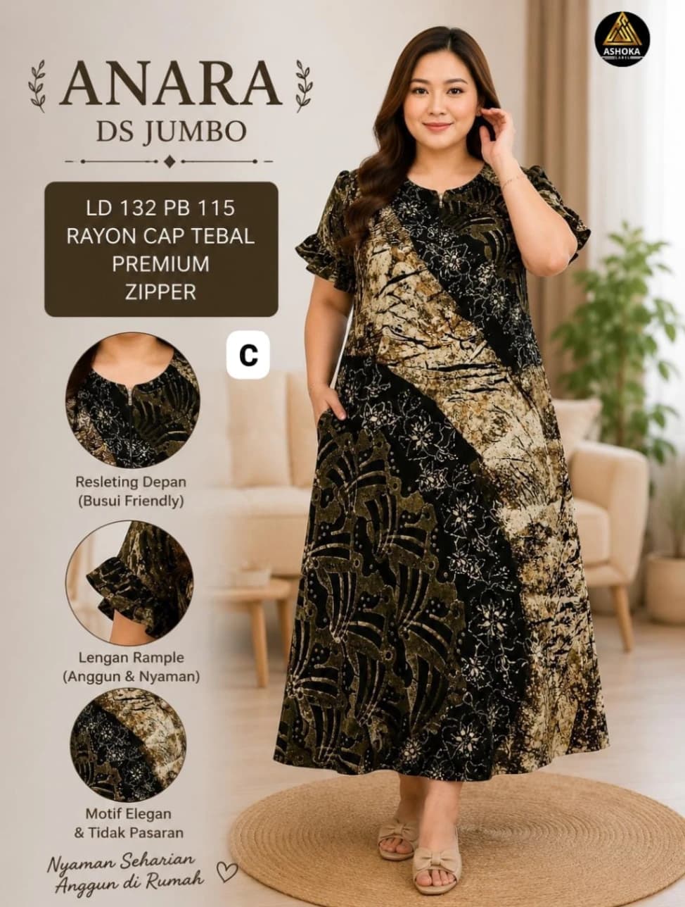 Anara DS Jumbo